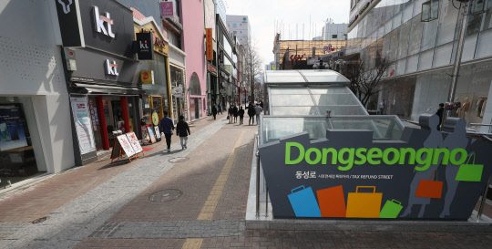 '코로나19 피해' 대구·경북 특별재난지역…한산한 동성로. 연합뉴스